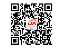 山西德軒2015年主要做什么？我們2015年只做吸塑字、沖孔字等發(fā)光字加工！