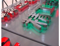 山西徳軒做字廠對(duì)于不銹鋼發(fā)光字的種類(lèi)的介紹有哪些的介紹？