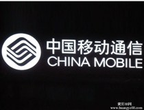 發(fā)光字工廠為大家闡述下led樹(shù)脂發(fā)光字發(fā)黃的四大主要原因。