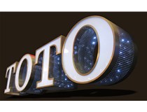 LED發(fā)光字的種類(lèi)也越來(lái)越多，下面來(lái)分析一下目前市場(chǎng)上廣泛應(yīng)用的幾種發(fā)光字：