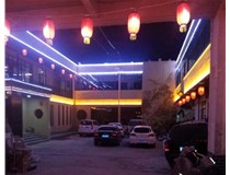 城市亮化工程設(shè)計(jì)中應(yīng)該考慮到哪些因素呢？山西德軒做字廠為您解析