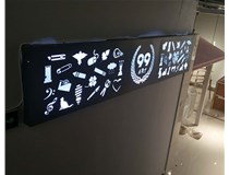 山西德軒與您分享無邊框發(fā)光字制作流程？