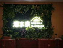 外露發(fā)光字的安裝方式有哪些呢？山西德軒發(fā)光字廠家為您解讀