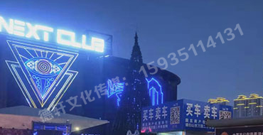 反光標(biāo)牌，扣板 pvc——晉源區(qū)萬國二手車市場